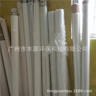 �V��TPU��Ĥ�S��ֱ�N&mdash;ģ���ʹ����͸ߜ�TPU��Ĥ