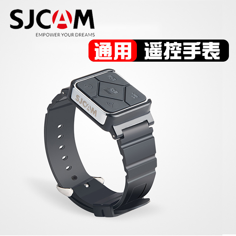 motion Imaging camera SJCAM Original coyotes SJ6/7/8 Universal M20 waterproof Remote control watch band