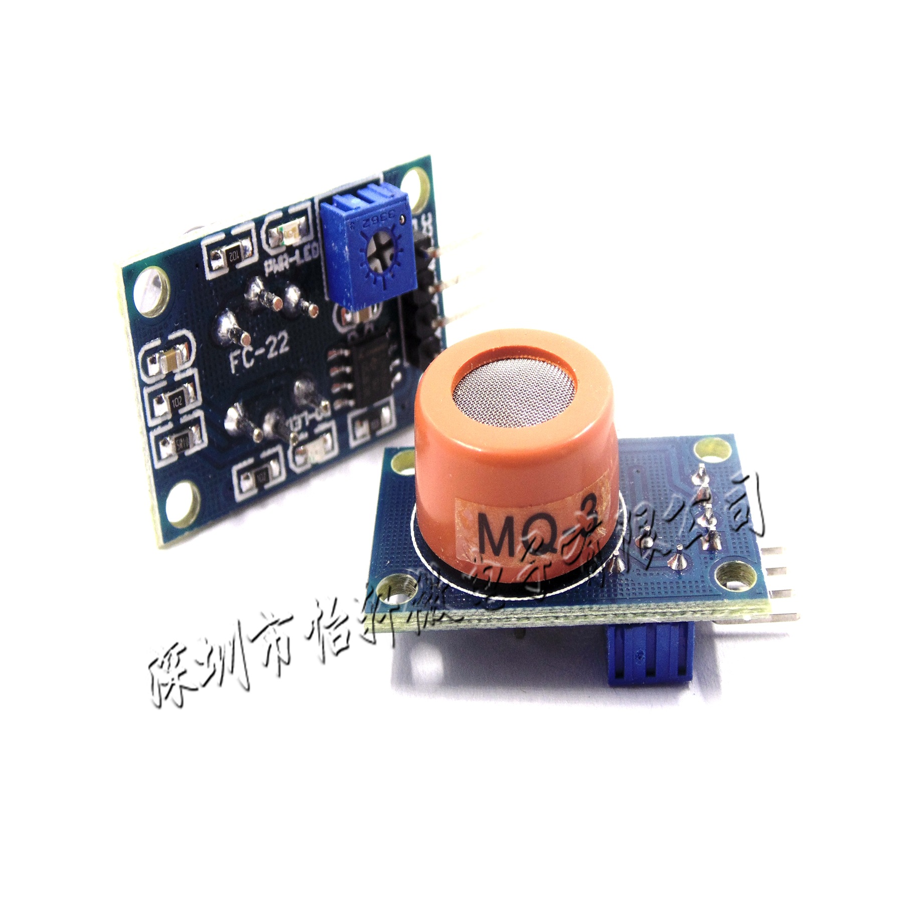 MQ-3酒精传感器 乙醇 酒精传感器专用模块 现货价格优势