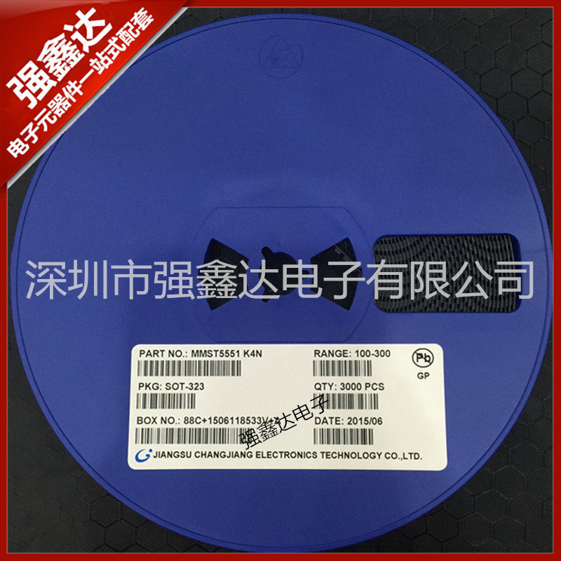 长电 贴片三极管 MMST5551 SOT-323 丝印K4N 原装正品