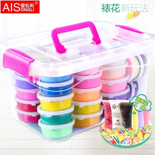 Ultra-light clay non-toxic plasticine colored mud crystal slime cream soil snowflake mud clay children's educational toys