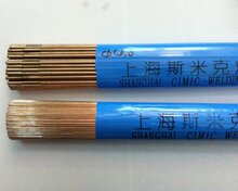 �Ϻ�˹�׿�S201���~���zS211�����~S212�����~S213�����~���z