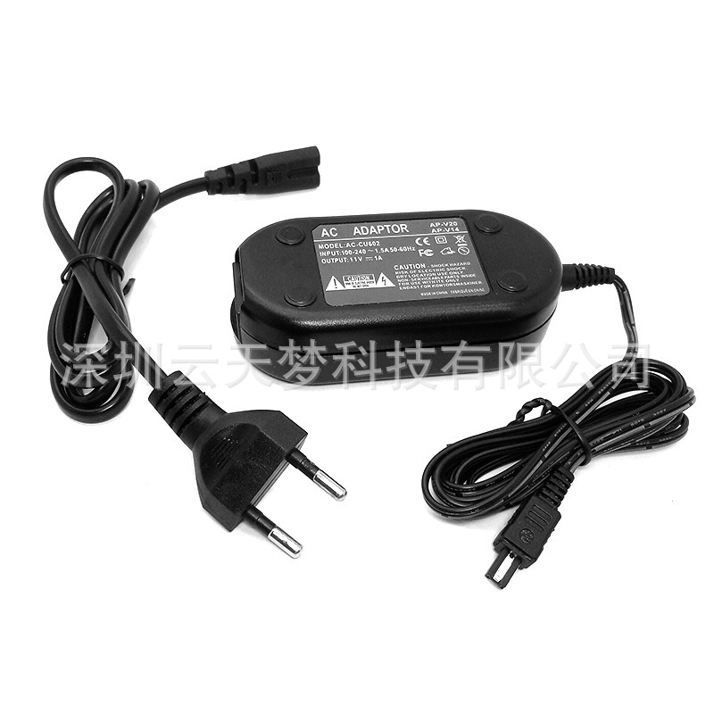 Applicable to JVC AP-V14 GR-DF450U 550U GZ-MC500 AC power adapter