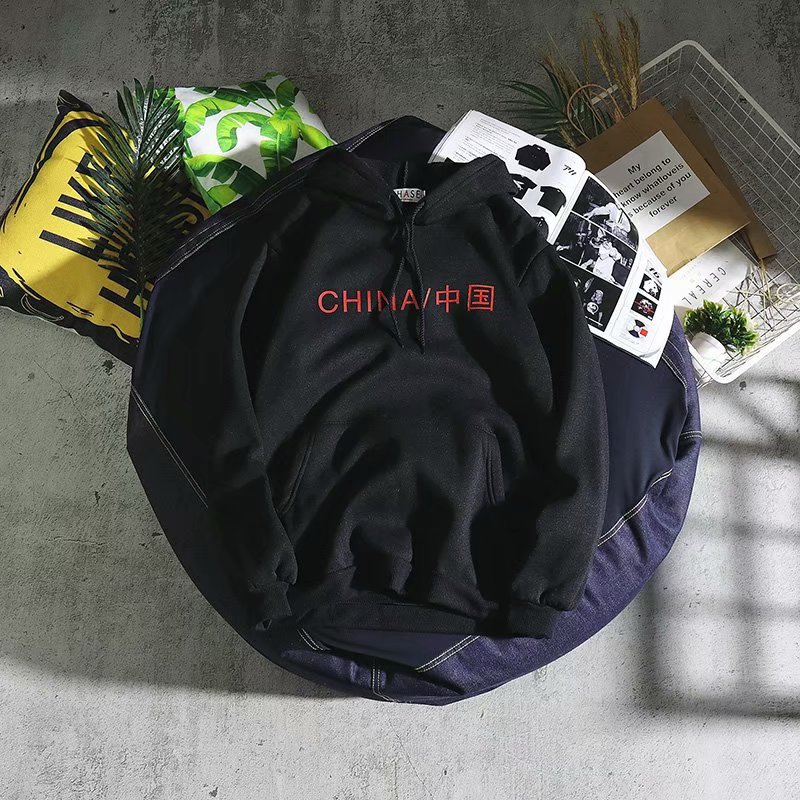 Chinese black