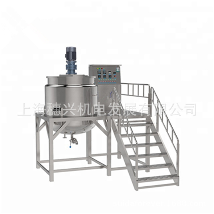 上海穗兴供应各种反应釜 不锈钢反应釜 分散釜 搅拌釜