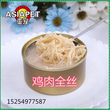 ������^؈���^�S��ֱ�NOEM���ӹ��S�����l��޿��N��؈���^���l