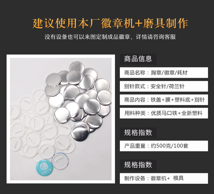 详情_5.jpg