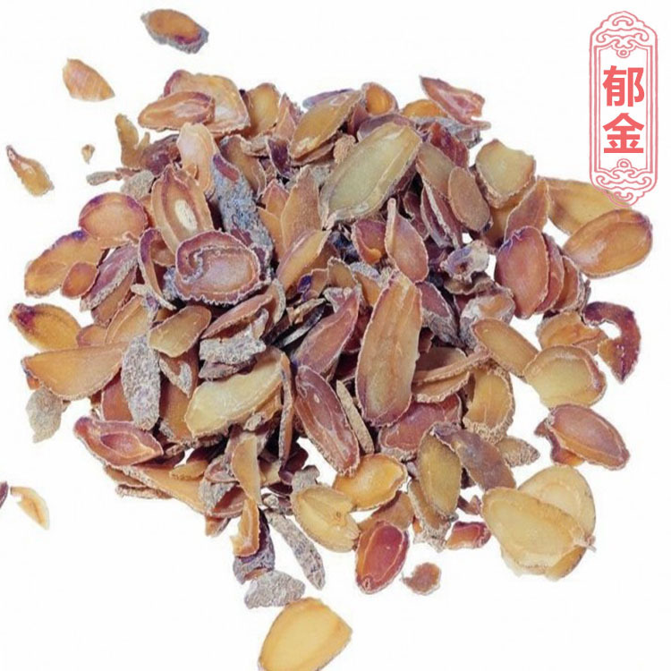 郁金图片大全大图,郁金花图片大全大图,心图片大全大图(第14页)_大山谷图库