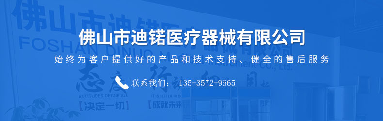 光固化机_内置式带线led光固化机机装式数显内置