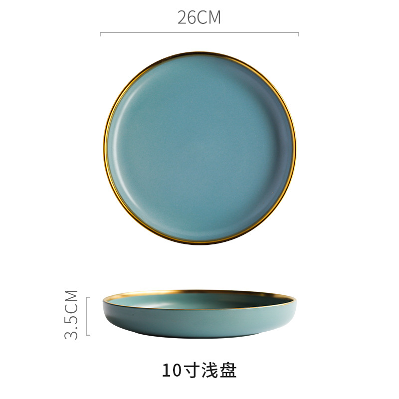 Ceramic Tableware Set Phnom Penh, Matte European Style, Multi-piece Service