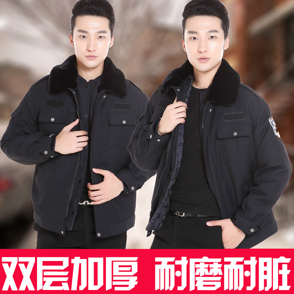 大衣男冬季加厚短款棉大衣男保安大衣多功能防寒服羊绒棉衣
