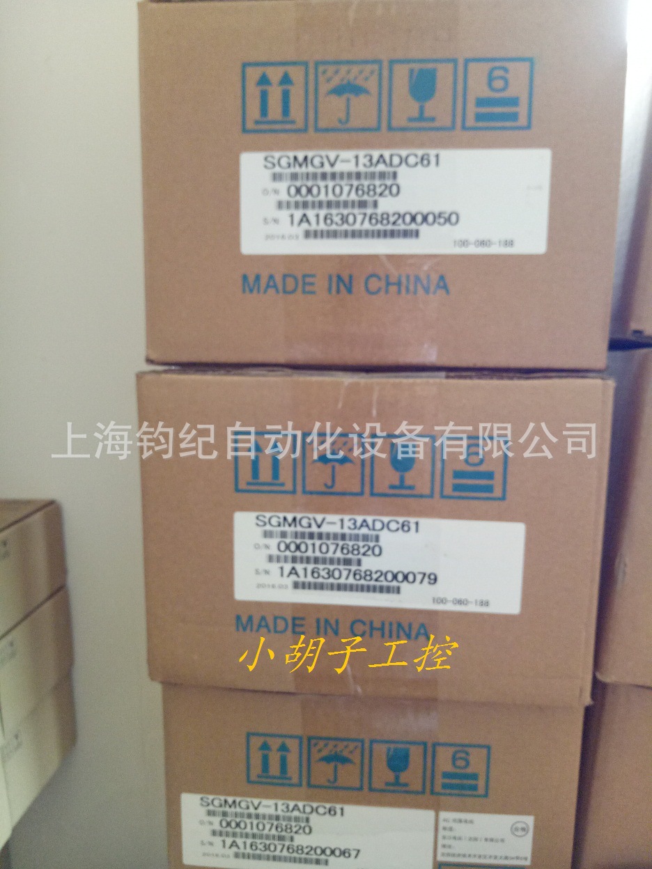 安川伺服控制器SGDL-08AP、SGDA-08AP、SGDL-08AS、SGDA-08AS