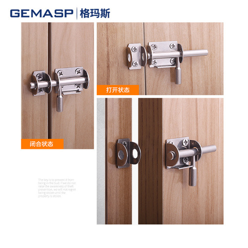 Thickened stainless steel latch door latch anti-theft door wooden door exposed latch bathroom latch lock door buckle door lock buckle