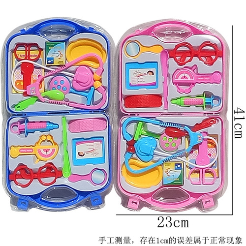 Board-packed ten-yuan street stall toys, suitcases, medical tools, play house doctor toys, little doctor toy sets wholesale