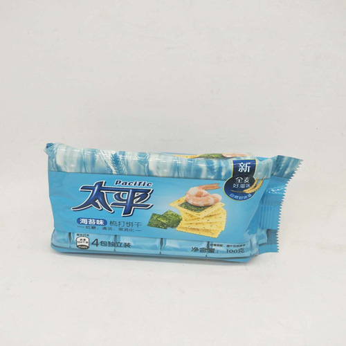 Bulk Baking Soda 100g Bagged Onion Flavor Biscuits Snack Food Mixed Bulk