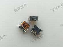 USB 5P ĸ�� USB�����ӿ� USB ���� 5P �NƬ ���wβ�� V3��β��