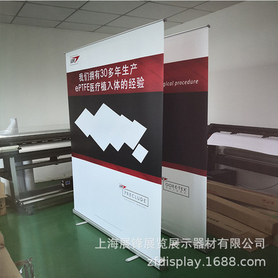 Aluminum Roll Yilapao Manufacturer Roll Screen poster make Printing Customized aluminium alloy Roll Screen
