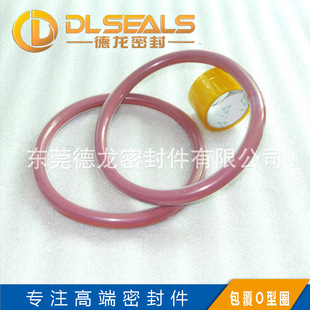 DLSEALS�������zO��Ȧ�͸ߜ��͸��gFFKMȫ����O-Ring�ܷ�Ȧ