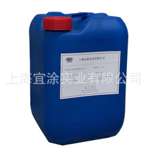 水性抗刮耐磨蜡乳液 WE851 消光蜡乳液 水性消光浆