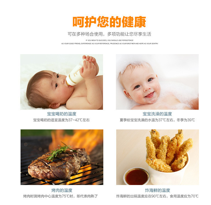 QQ图片20180630104759