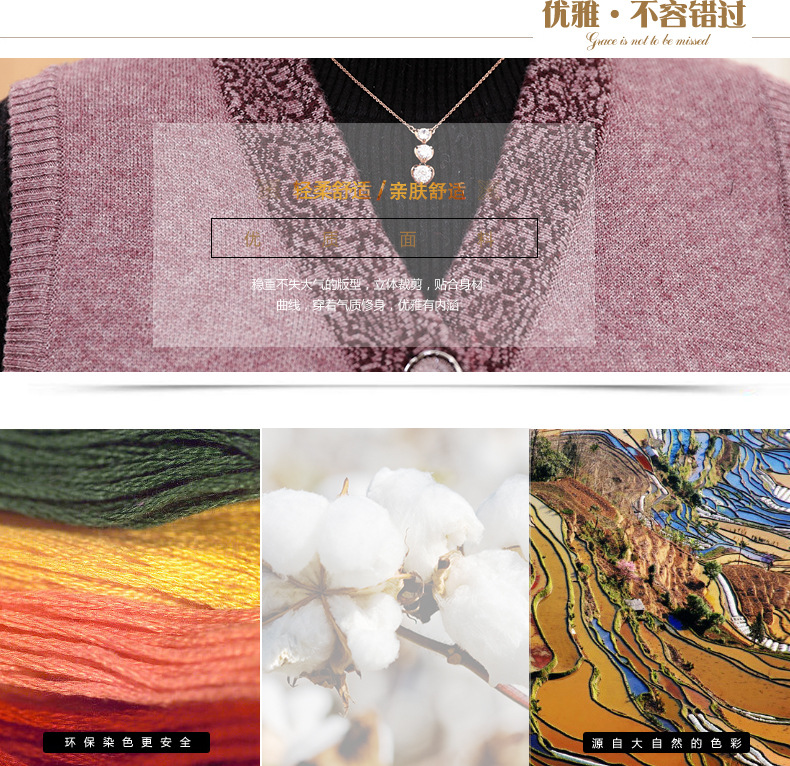 Gilet femme en Tricot - Ref 3317299 Image 13