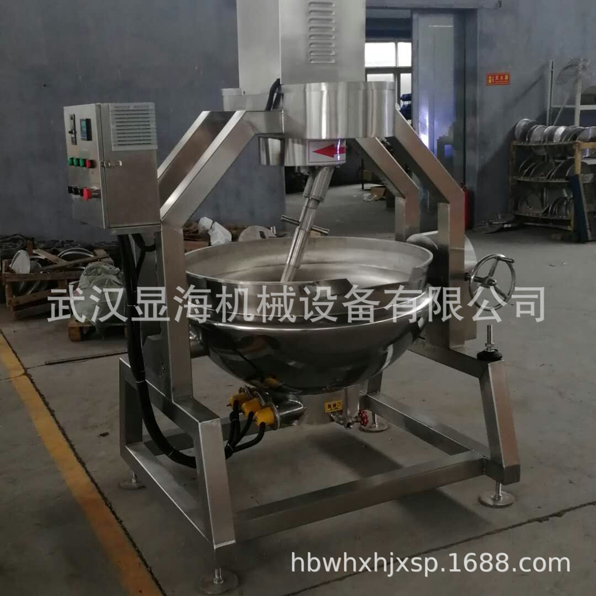 行星夹层锅 蒸汽夹层锅 食品化工机械 燃气炒锅 不锈钢夹层锅