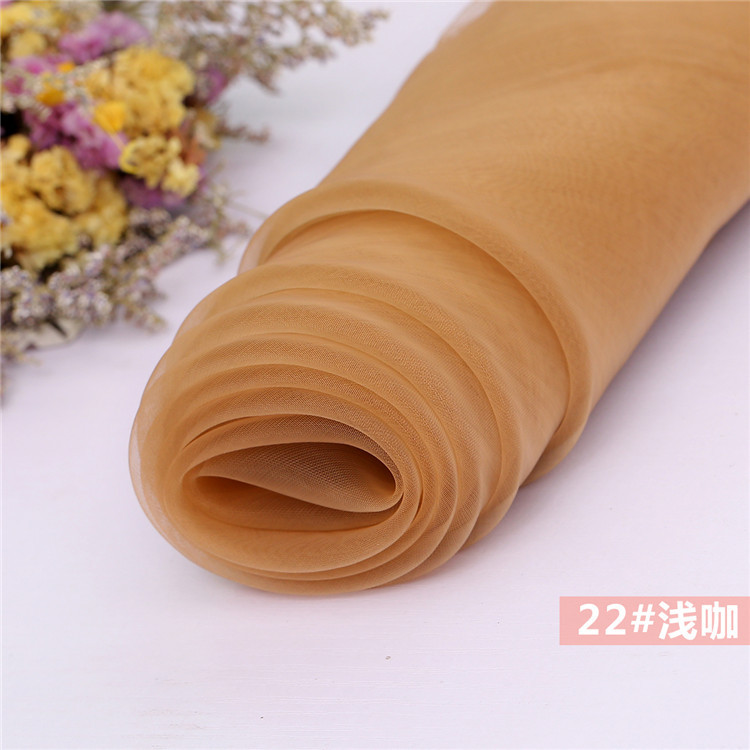 22호 라이트 커피*35 세로*40D*35*150cm*솔리드 컬러*클래식