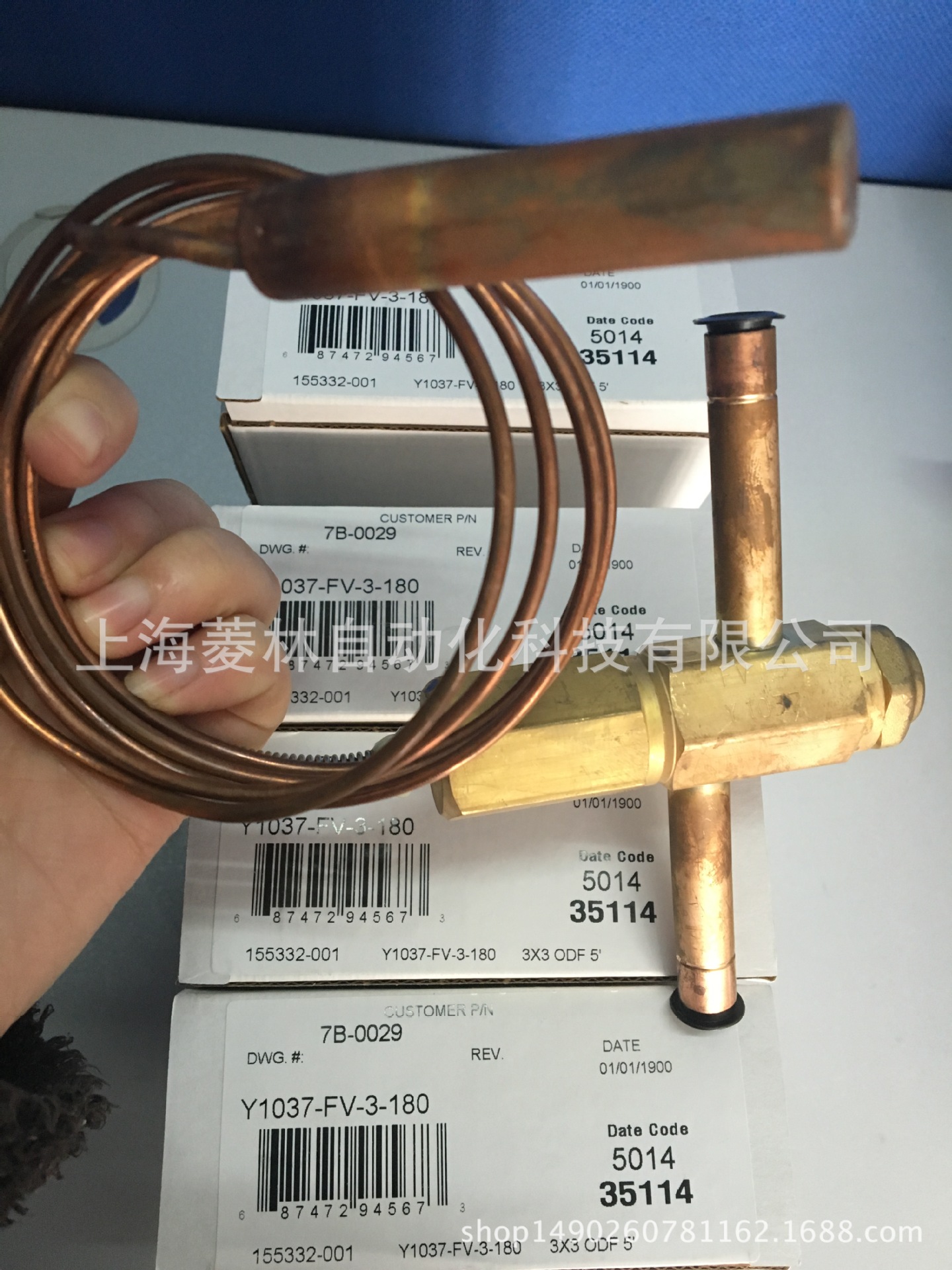 Y1037-FV-1-220 Y1037-FV-1-230斯波兰sporlan喷液冷却膨胀阀