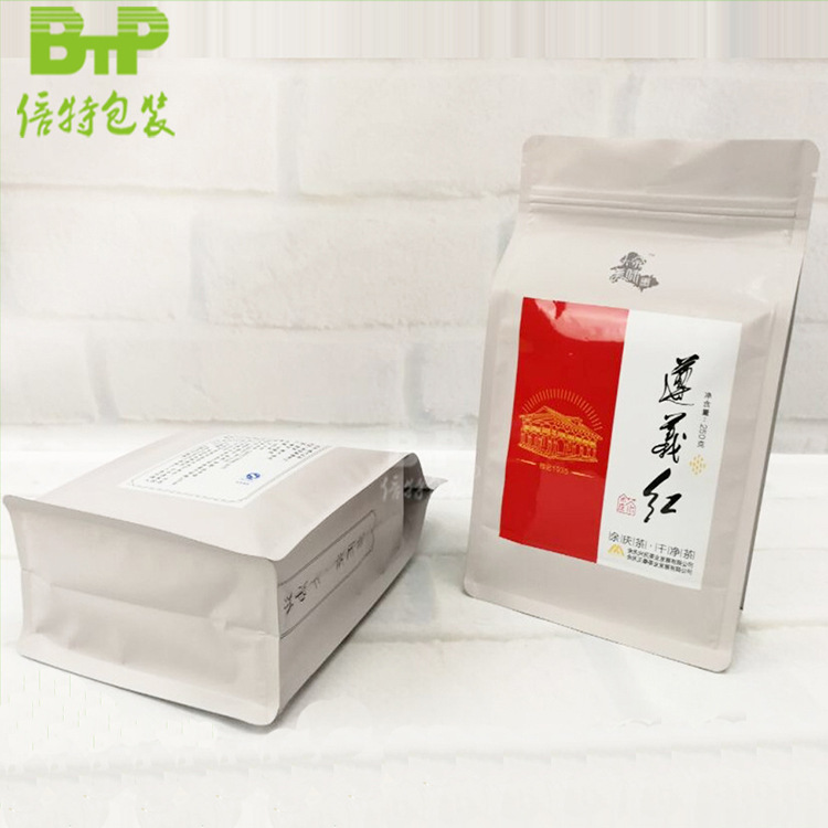 厂家批发茶叶食品平底包装袋可开窗拉链食品铝箔八边封袋