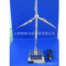 太阳能风力发电机模型金属模型摆件礼品制作USB/电池风机礼品模型
