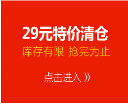 Bottes femme en Microfibre - Ref 3355069 Image 14