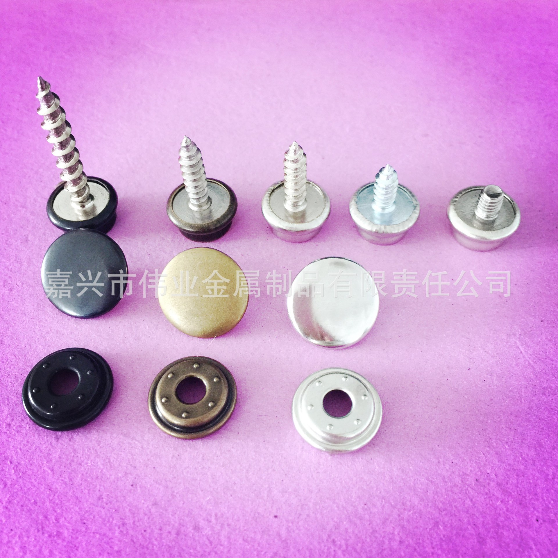 【工厂】201大白扣 烤漆哑黑金属四合扣15mm 服装按扣钮扣门襟扣-阿里巴巴