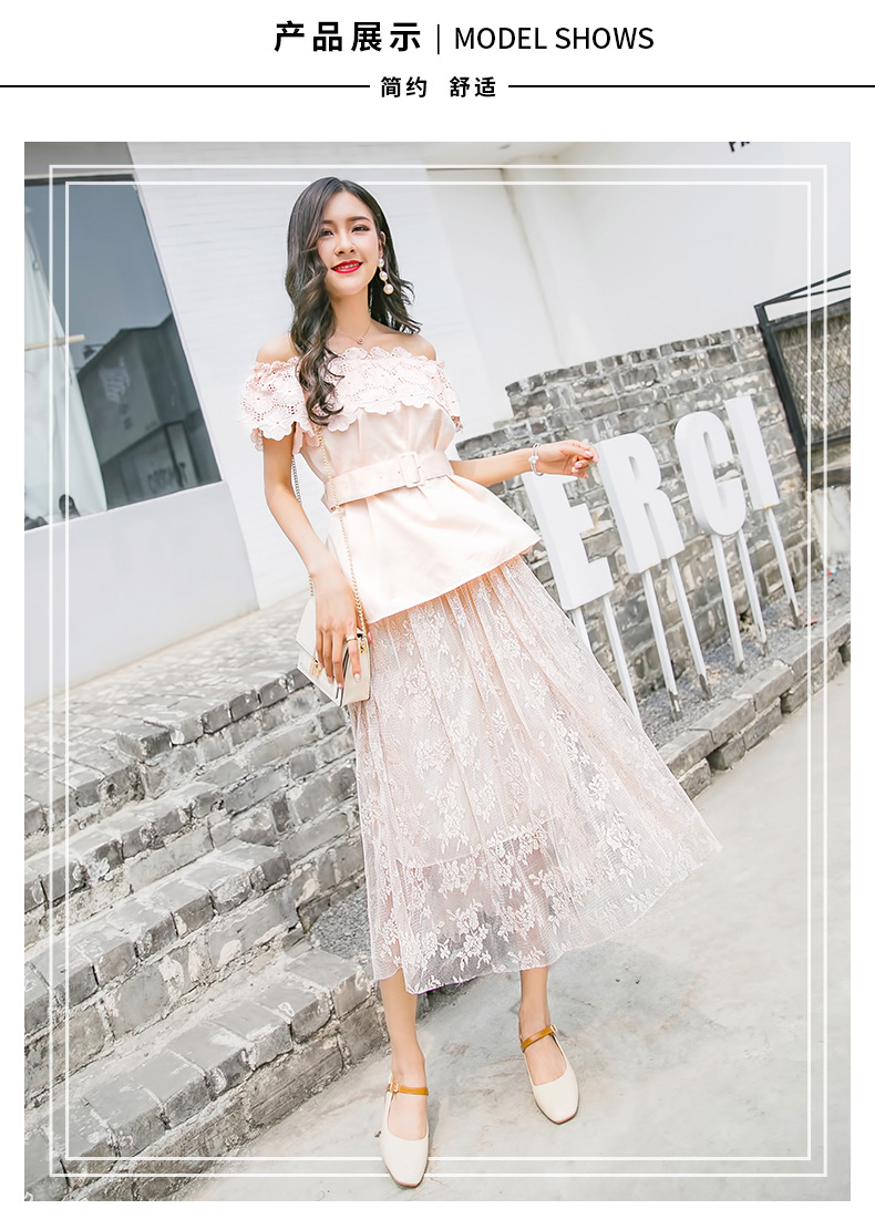 Jupe en Polyester - Ref 3441622 Image 14