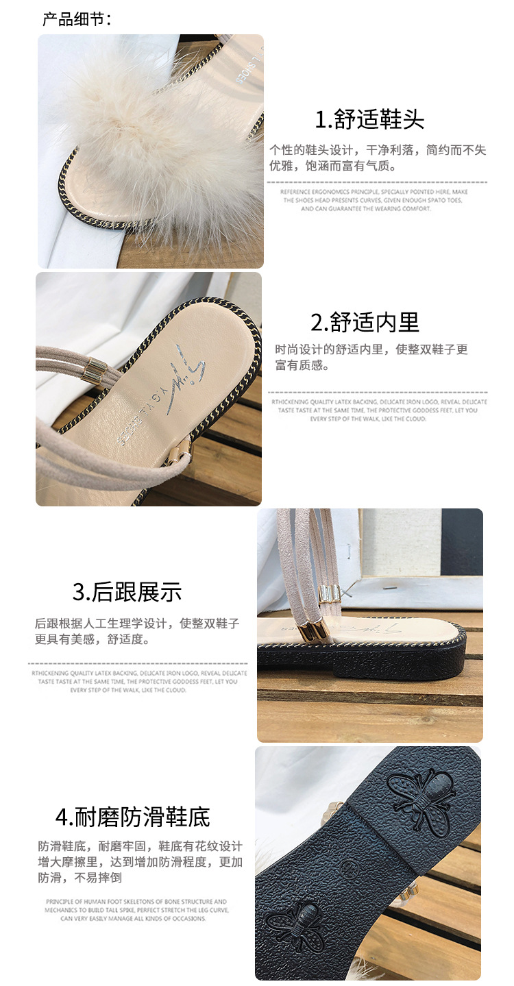 Chaussures été pour femme en TPR - Ref 3345695 Image 8