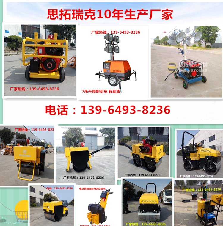 ea7ade517c0483aacb64b4ca271495