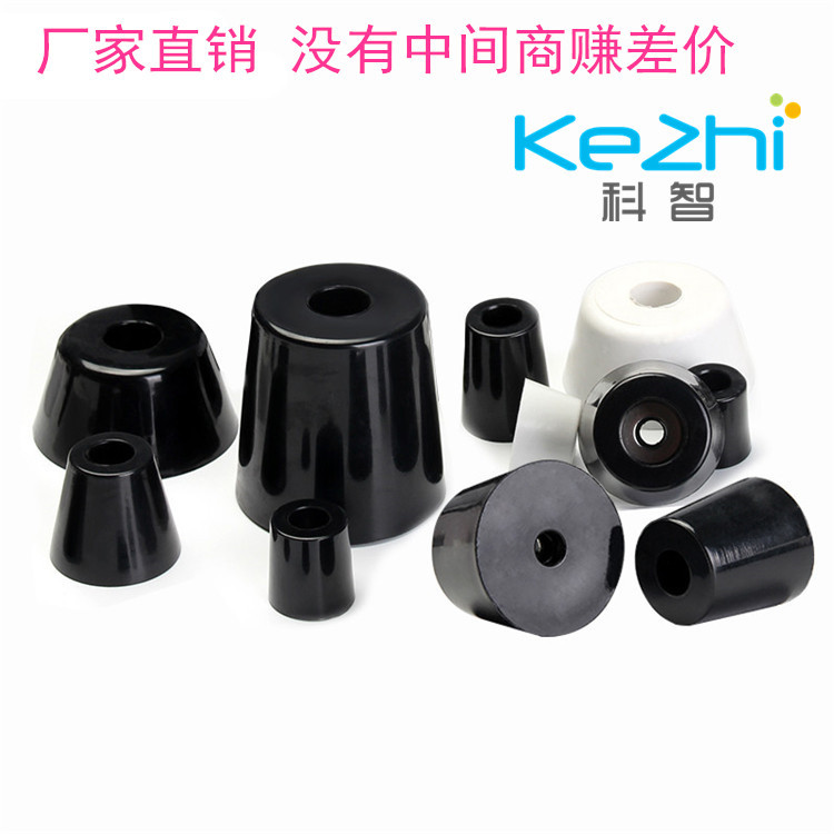 现货橡胶垫橡胶脚垫音响硅橡胶机箱上螺丝用机脚垫型号XDD