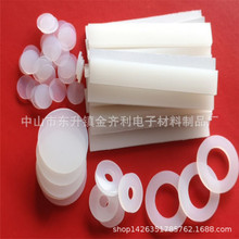 廠家供應硅膠防滑墊片,防震墊片,硅膠腳墊,橡膠防滑墊