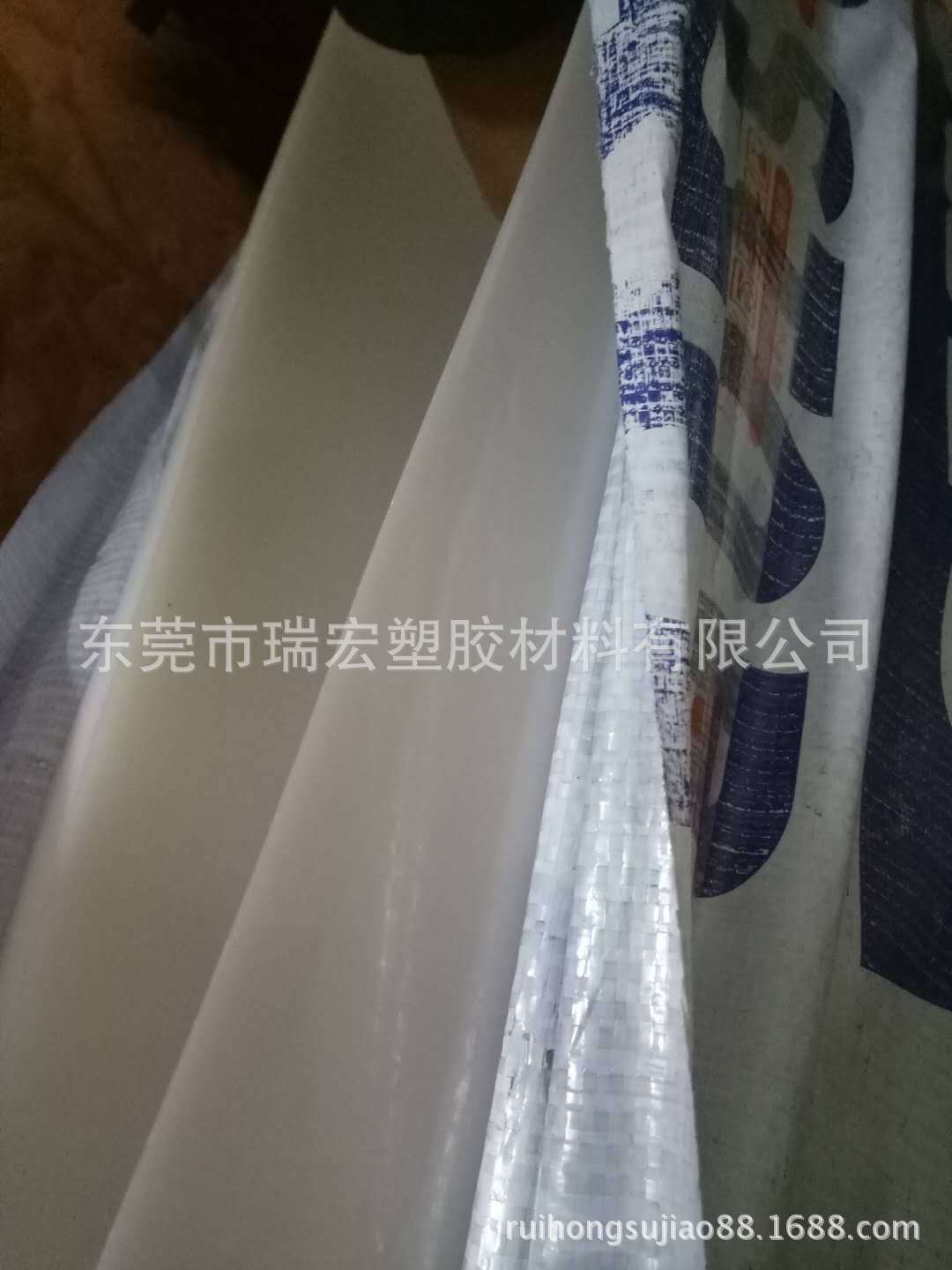 supply black Nylon sheet  0.3-1.5mm )White nylon sheet Semi-permeable nylon tablets
