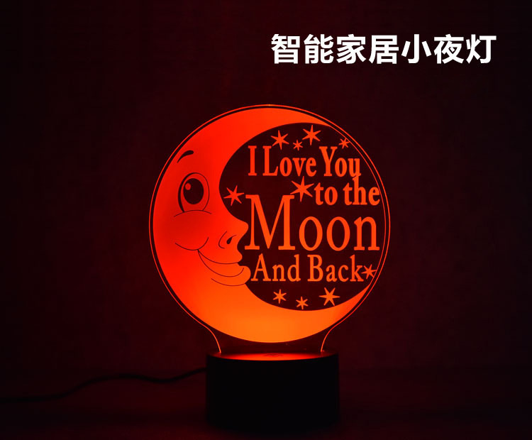 Lampe LED de chevet 3D Love Moon - Ref 3424150 Image 8