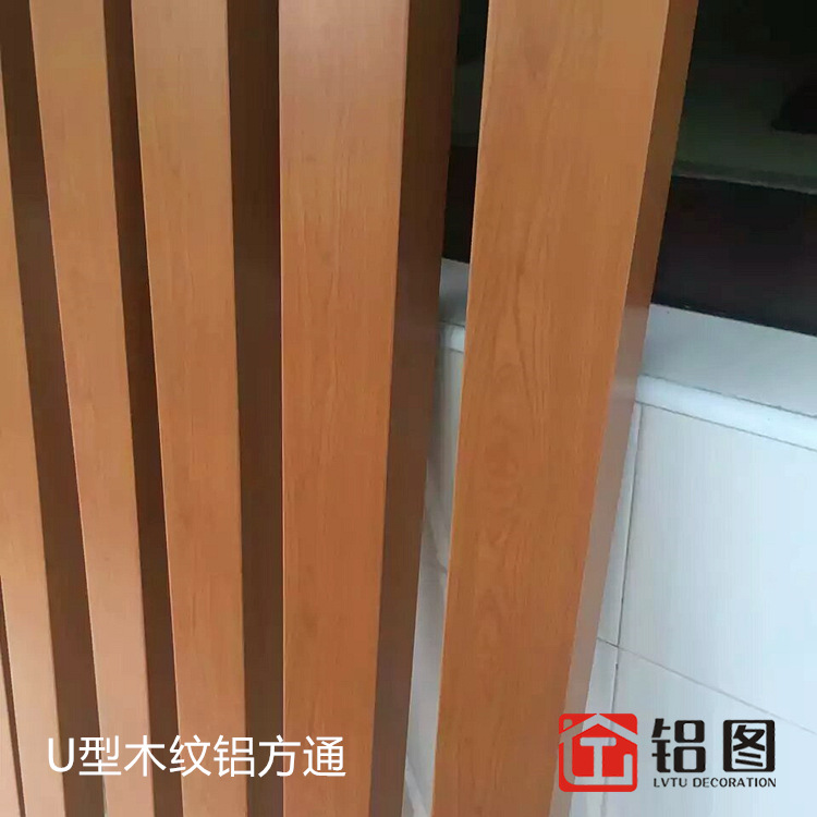 U���쯾��q