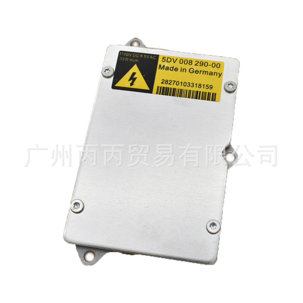 Nuevo D2S lámpara de xenón HID lastre 5DV00829000 linterna del coche alta presión paquete 12V
