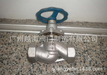 U41SN�����y/U11S���ݼy�����y/���m�T������y/���P������y�S��