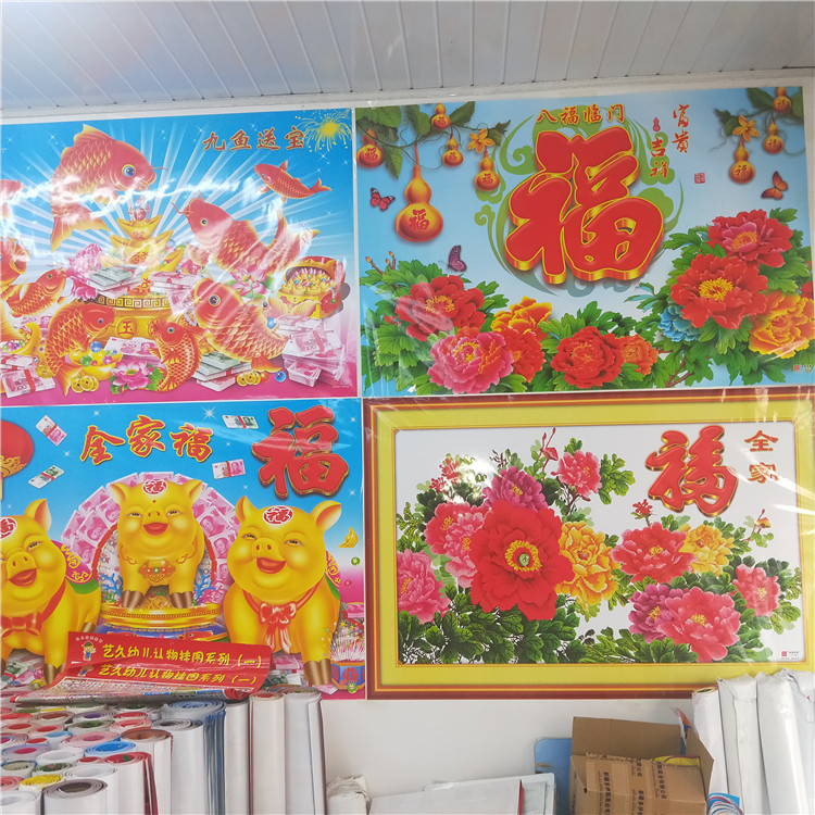 QQ图片20181129174139_副本