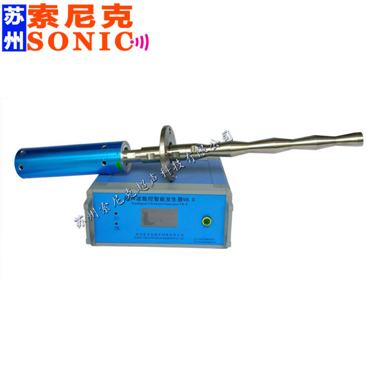 �����������黯�豸 JY-Y203G����Һ���ɢ�����豸