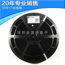 ����PD5731NWNB SMD �NƬ�l��� �����O�� ���Ԫ����һվʽ���