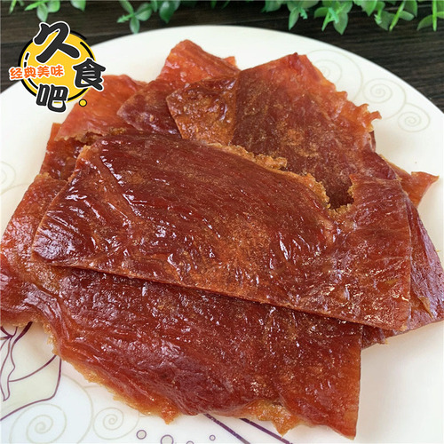 Jingjiang Specialty 250g Bagged Osmanthus Pork Jerky Sliced Naturally Caramelized Pork Snack Wholesale