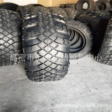 ԽҰ�طN݆̥1600X600-685 1500X600-635 1300X530-533��܇݆