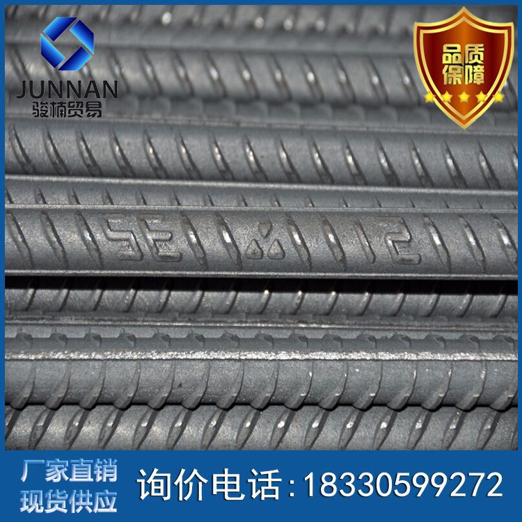 现货直销三级盘螺  抗震钢筋  建筑螺纹钢  配货到场 价格可议三