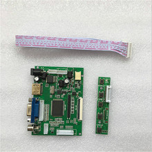 Ⱥ��AT070TN90܇�dDVD������ͶӰ�xDIY7������@ʾ������Ļ�Ӱ�