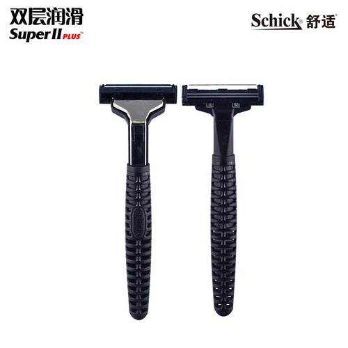 Comfort razor manual double-layer lubrication 1 blade holder 5 blades 50g shaving foam gel